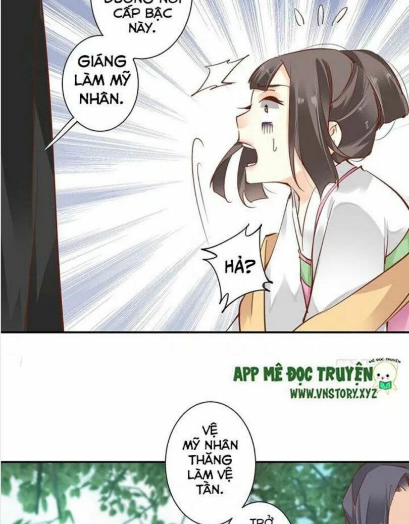 Hoàng Hậu Ương Bướng: Chapter 25