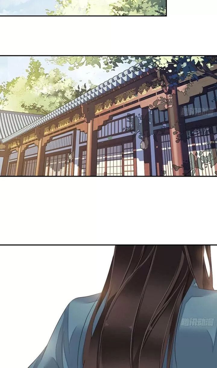Hoàng Hậu Ương Bướng: Chapter 250