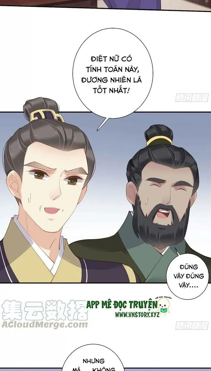 Hoàng Hậu Ương Bướng: Chapter 250