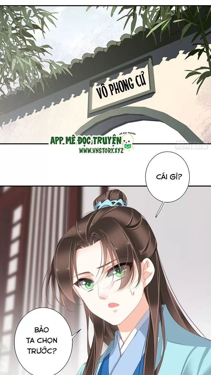 Hoàng Hậu Ương Bướng: Chapter 251