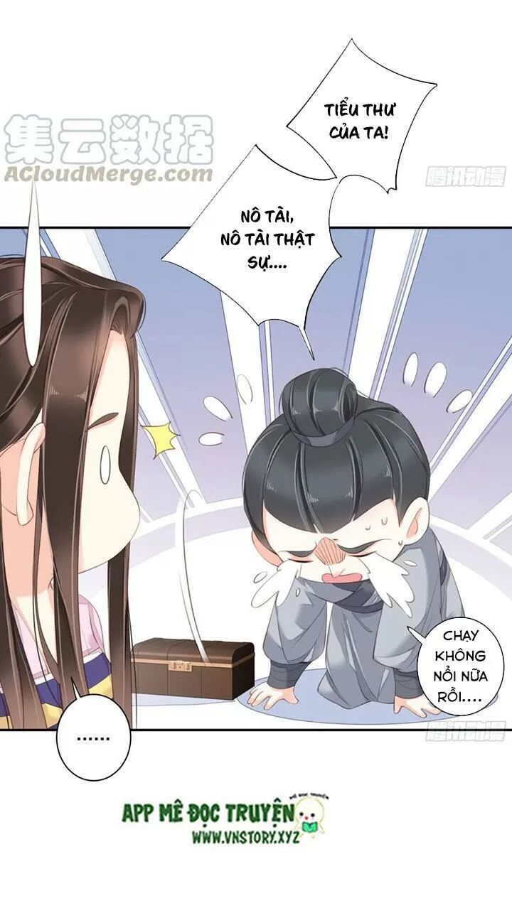 Hoàng Hậu Ương Bướng: Chapter 251