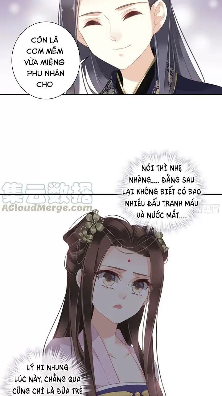 Hoàng Hậu Ương Bướng: Chapter 251