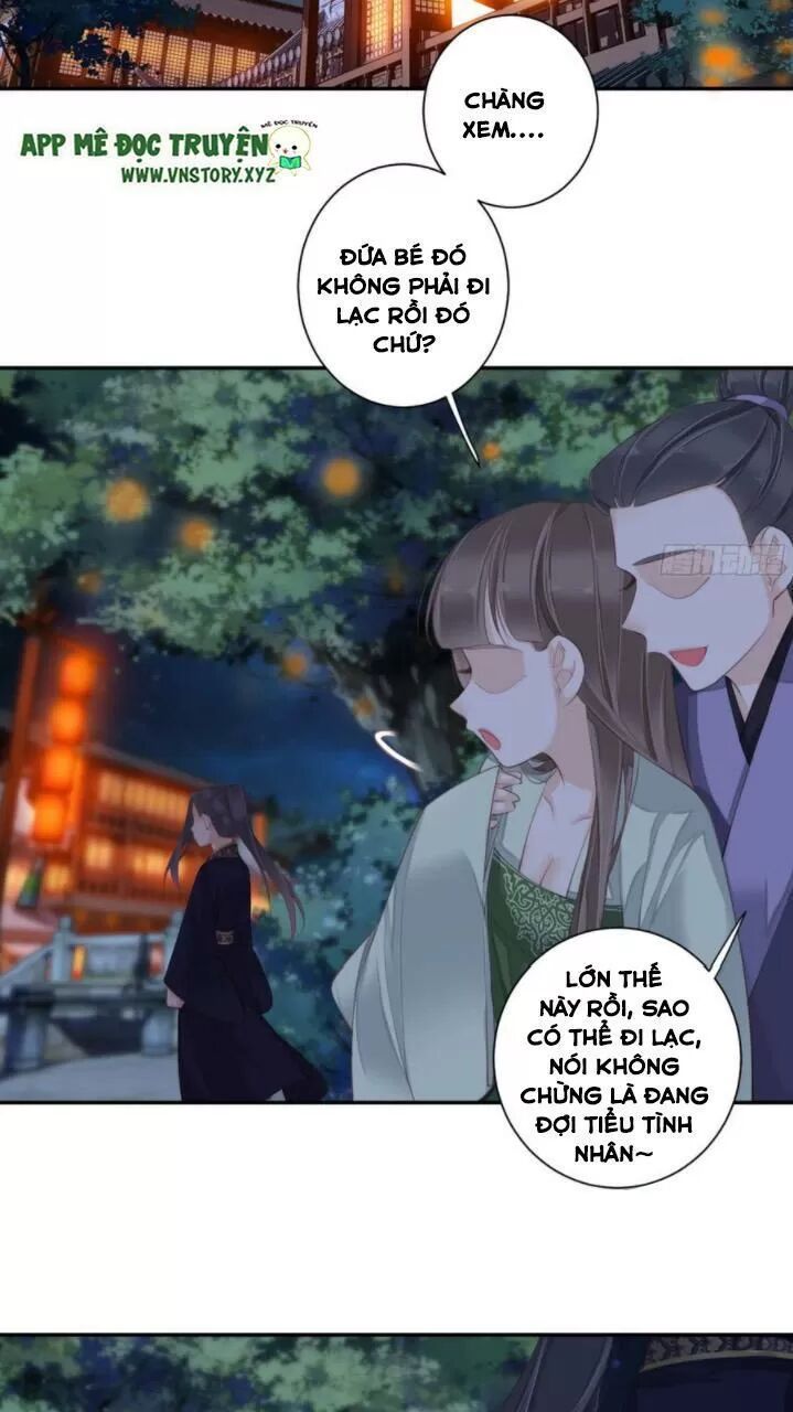 Hoàng Hậu Ương Bướng: Chapter 252