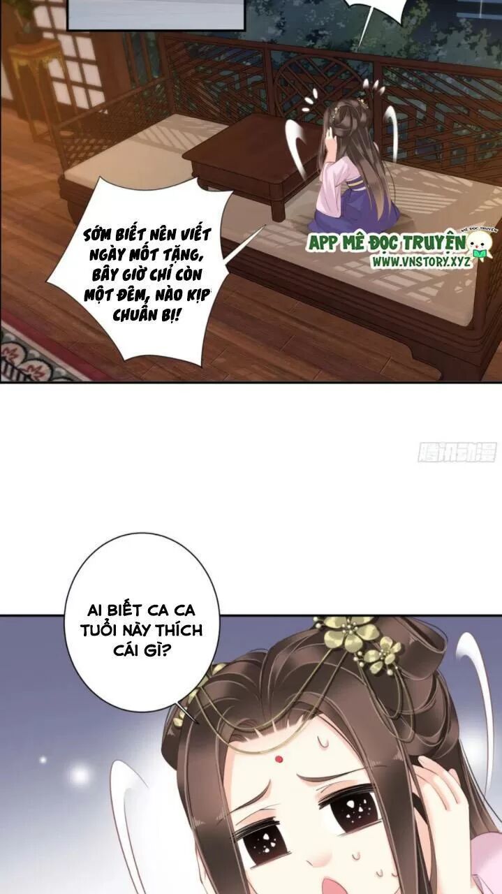 Hoàng Hậu Ương Bướng: Chapter 252