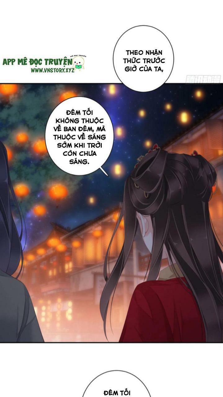 Hoàng Hậu Ương Bướng: Chapter 254