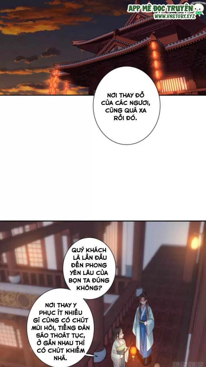 Hoàng Hậu Ương Bướng: Chapter 259
