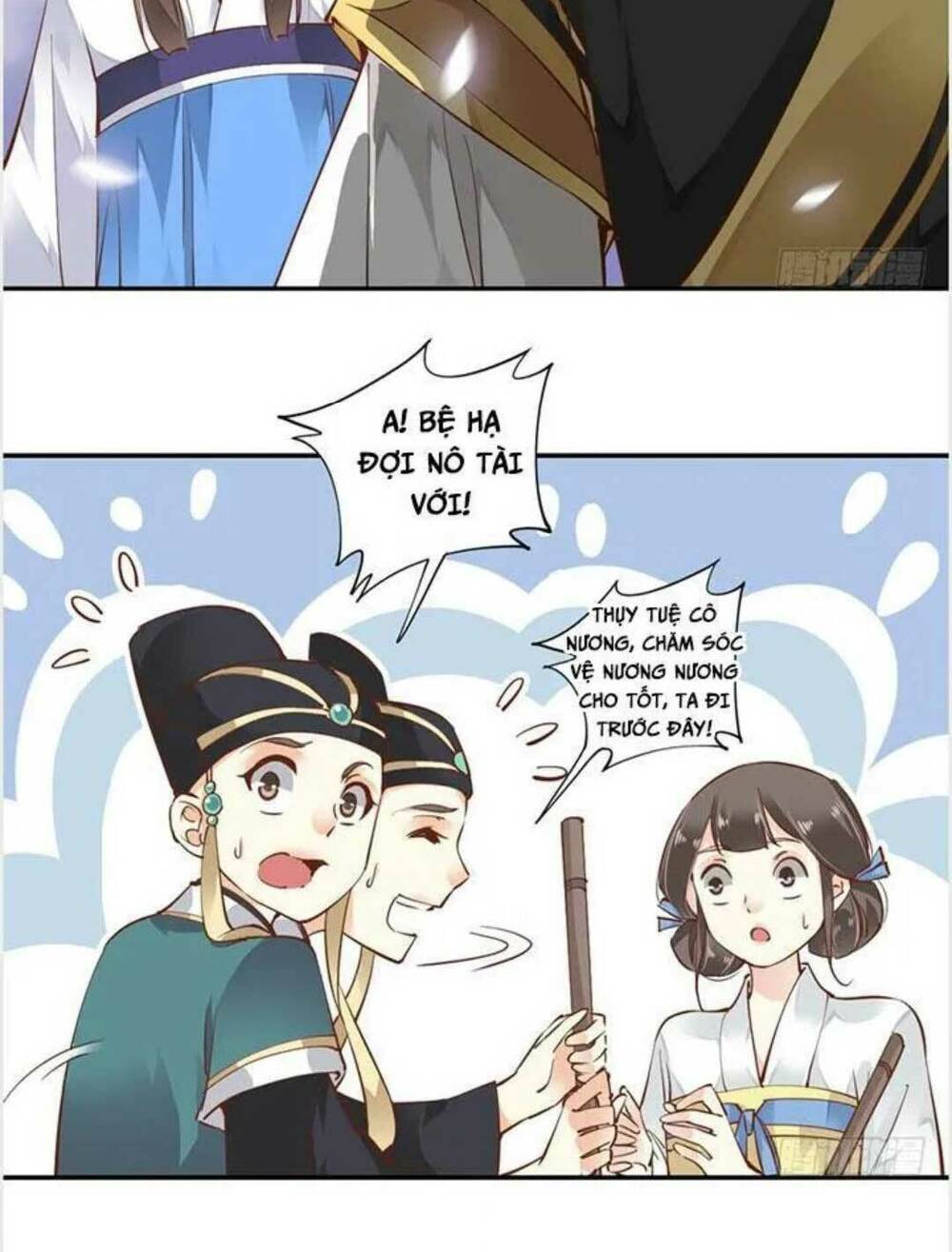 Hoàng Hậu Ương Bướng: Chapter 26