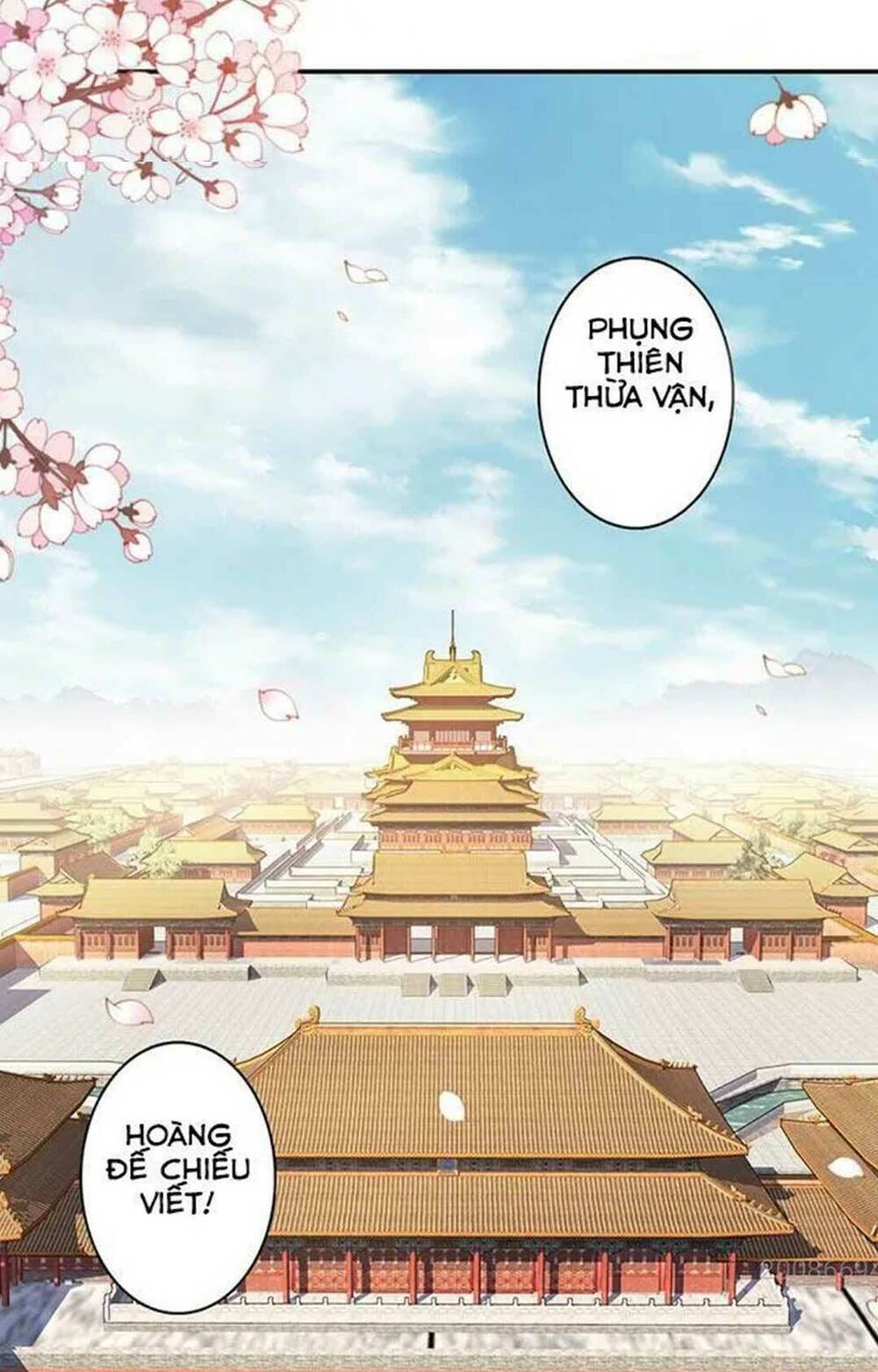 Hoàng Hậu Ương Bướng: Chapter 26