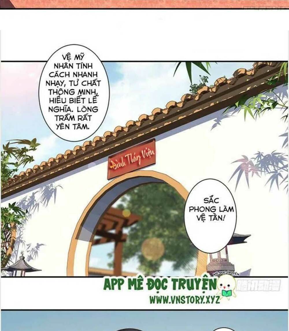 Hoàng Hậu Ương Bướng: Chapter 26