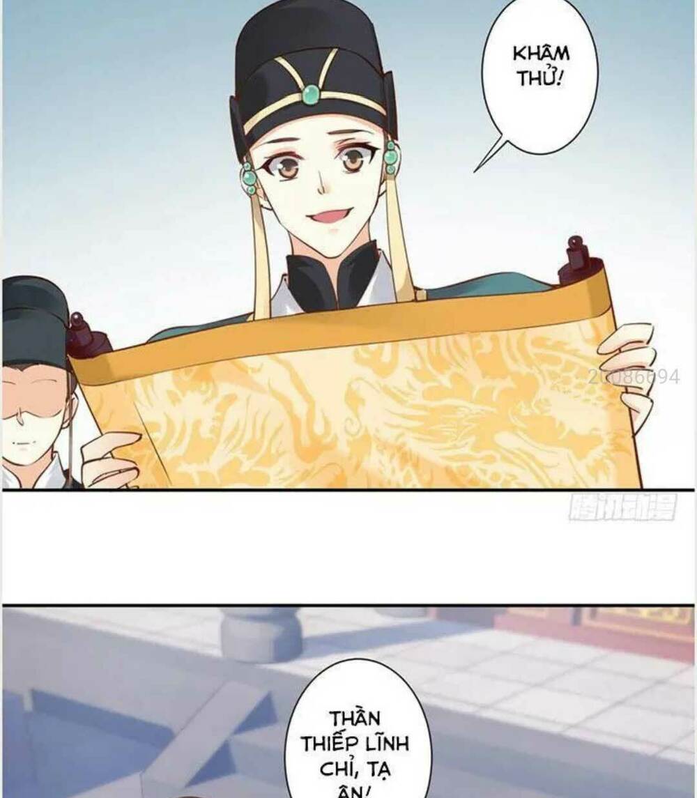 Hoàng Hậu Ương Bướng: Chapter 26
