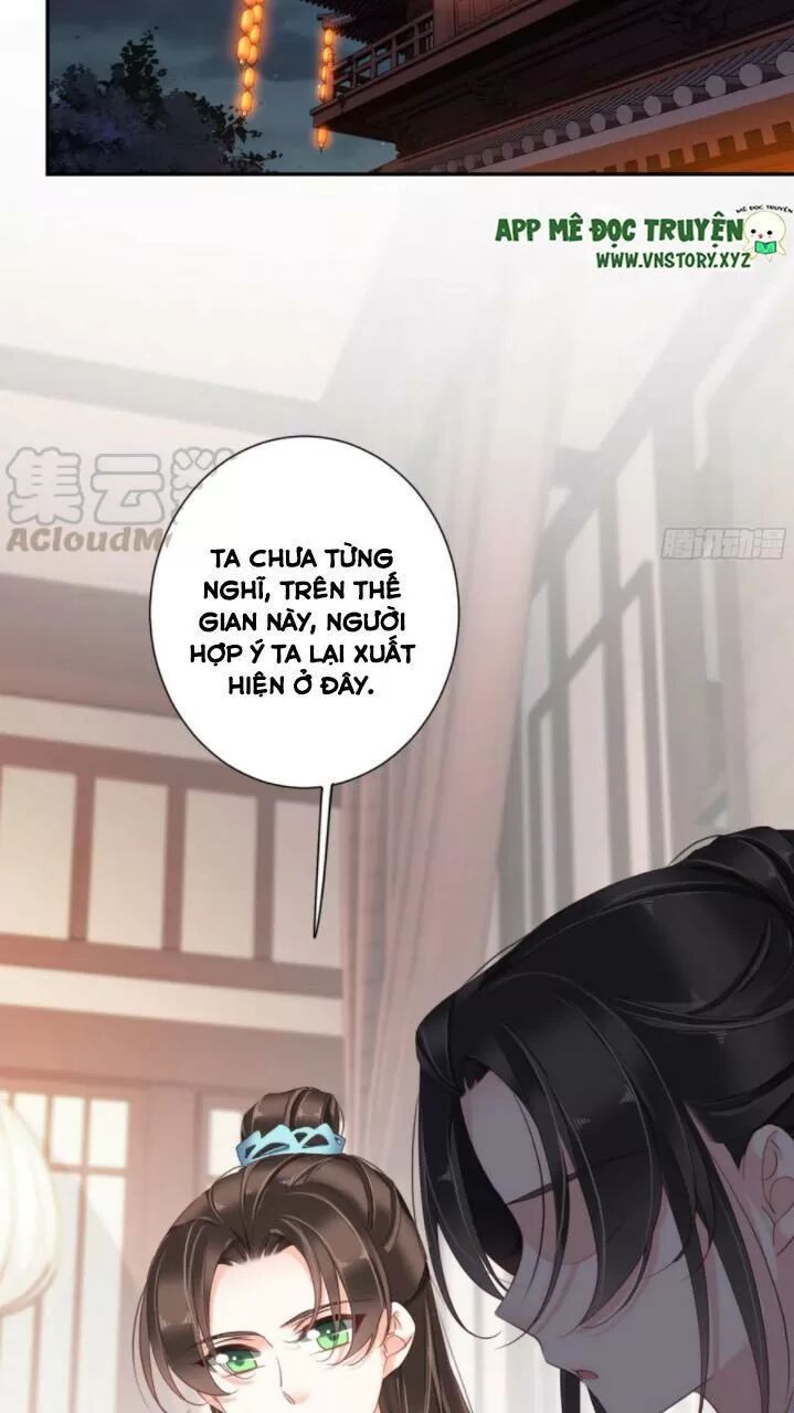 Hoàng Hậu Ương Bướng: Chapter 260
