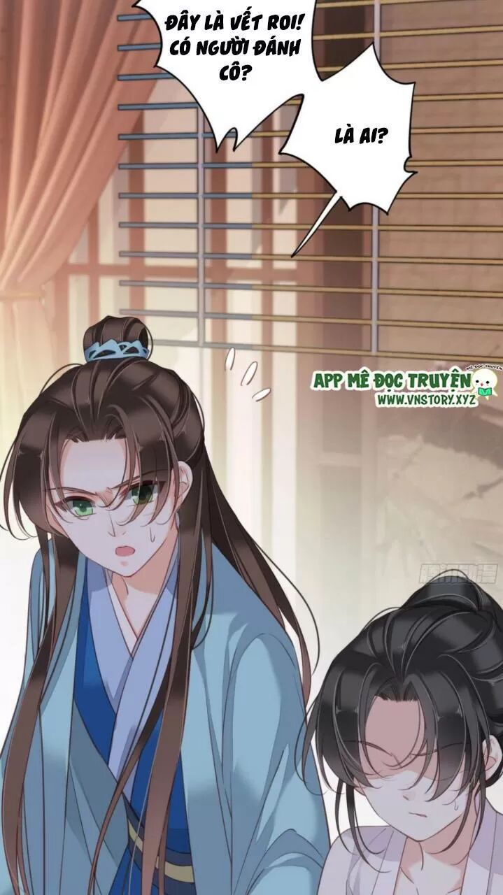 Hoàng Hậu Ương Bướng: Chapter 260