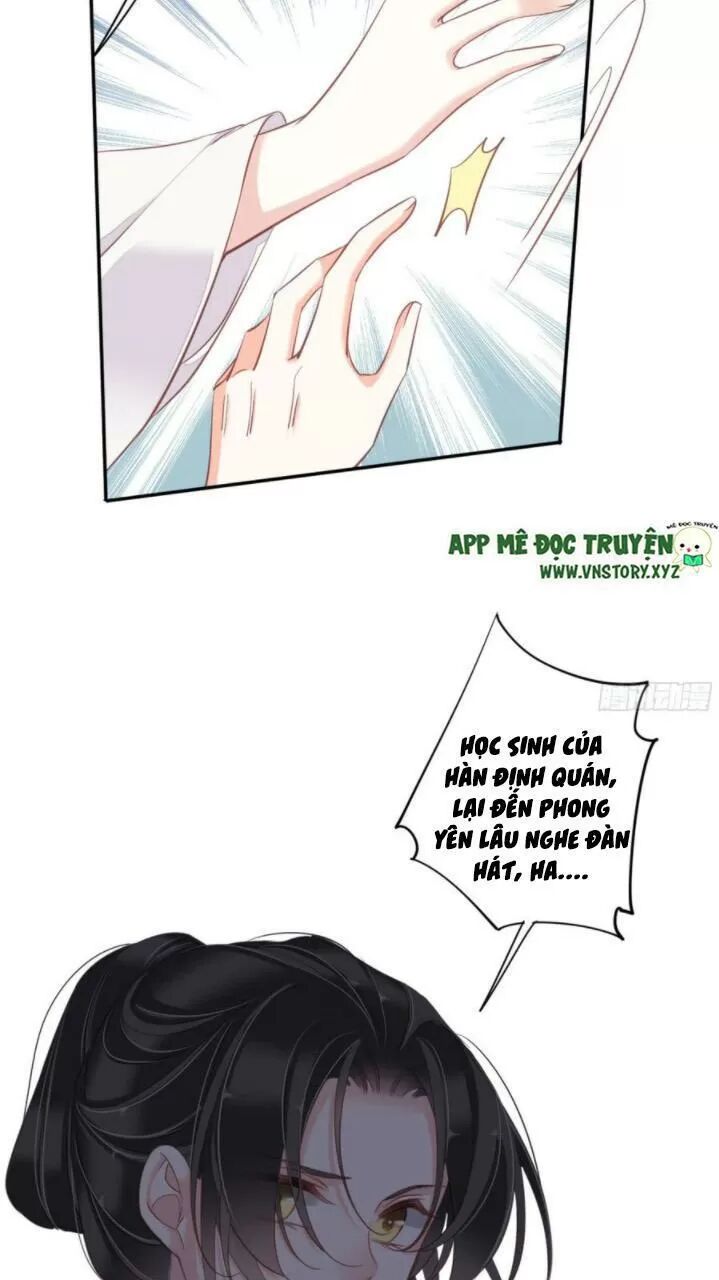 Hoàng Hậu Ương Bướng: Chapter 260