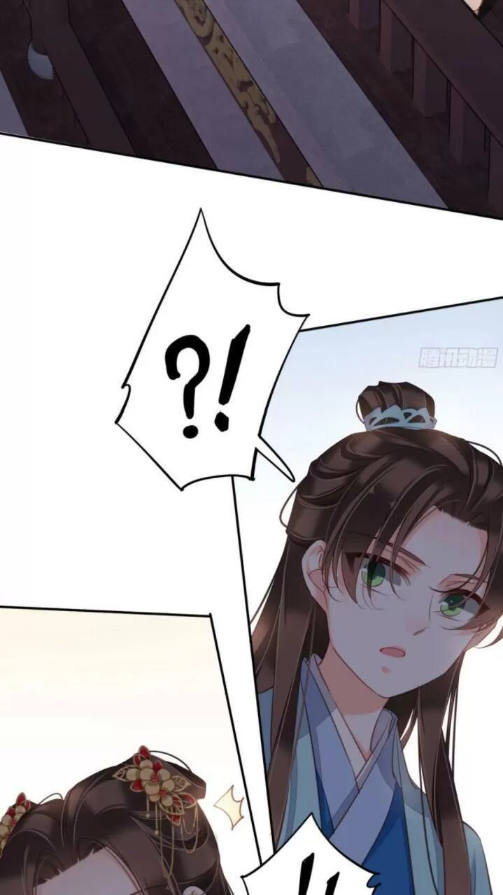 Hoàng Hậu Ương Bướng: Chapter 260