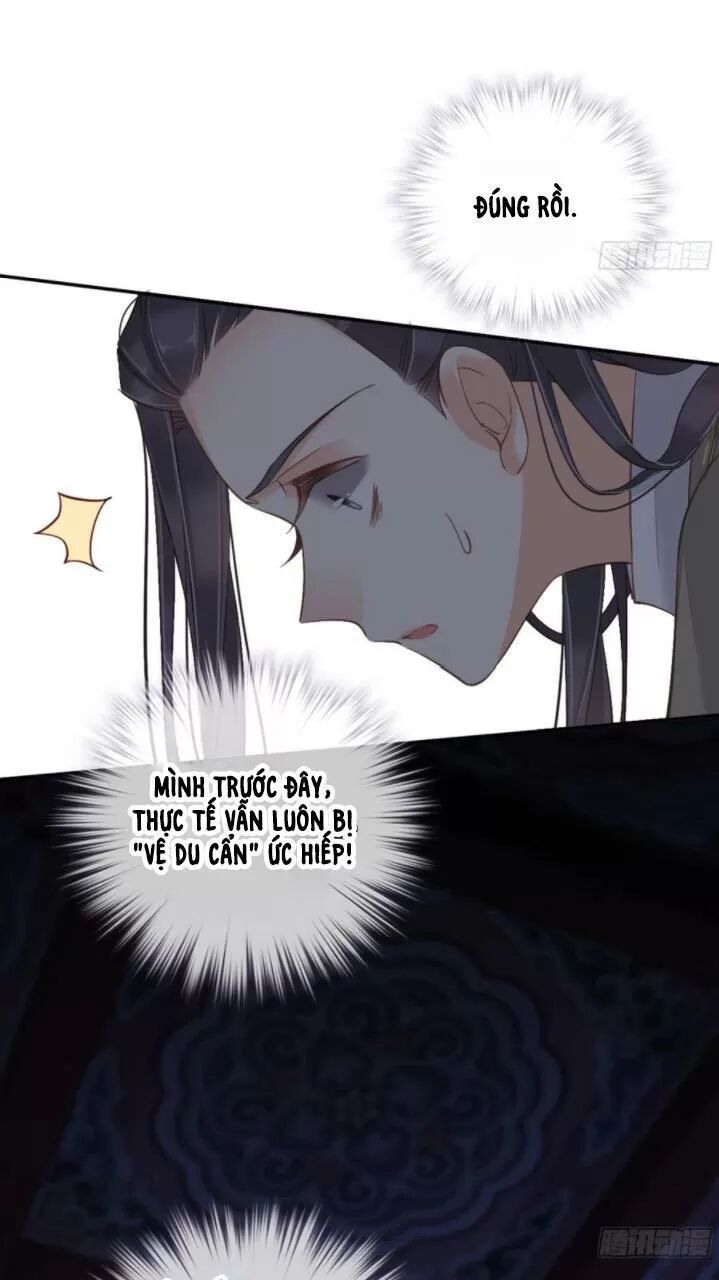 Hoàng Hậu Ương Bướng: Chapter 261
