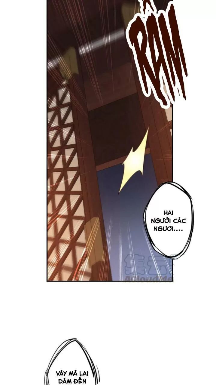 Hoàng Hậu Ương Bướng: Chapter 261