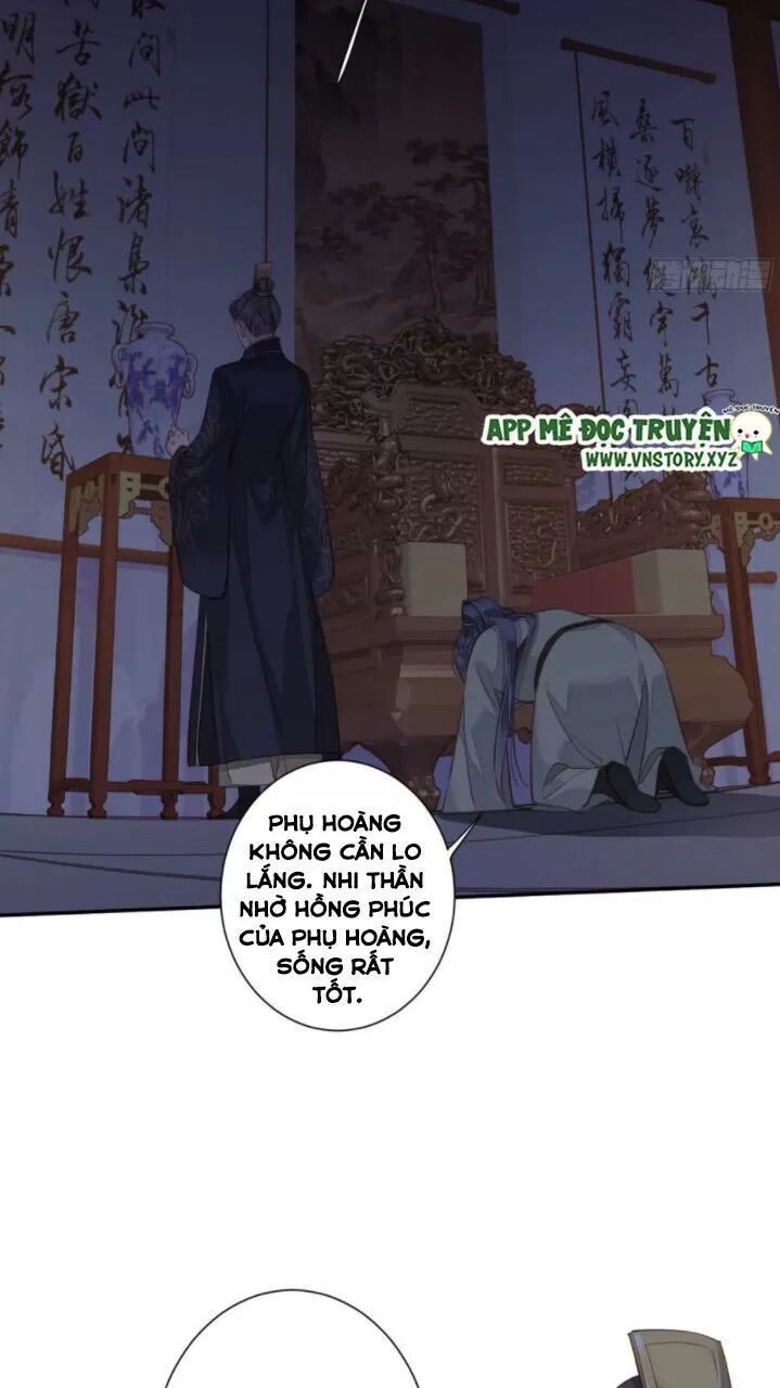 Hoàng Hậu Ương Bướng: Chapter 261
