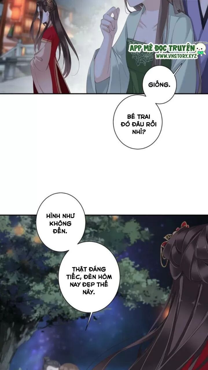 Hoàng Hậu Ương Bướng: Chapter 263