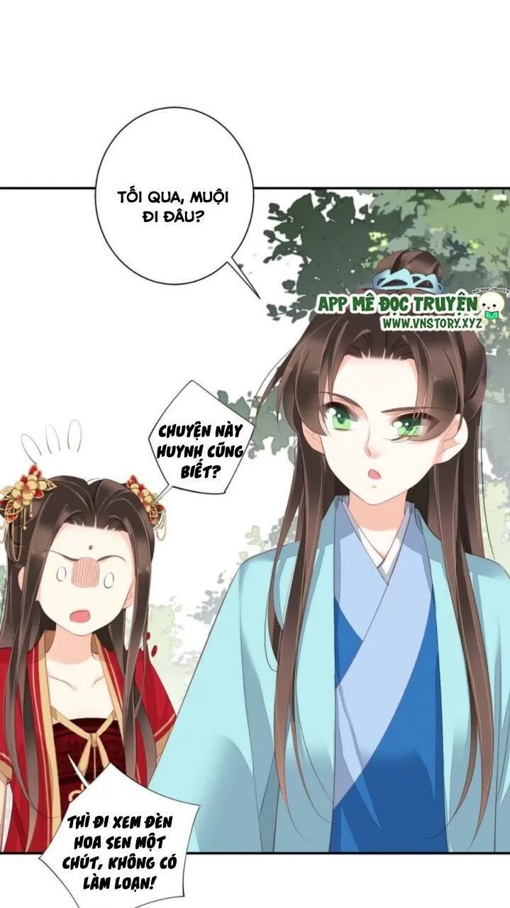 Hoàng Hậu Ương Bướng: Chapter 264