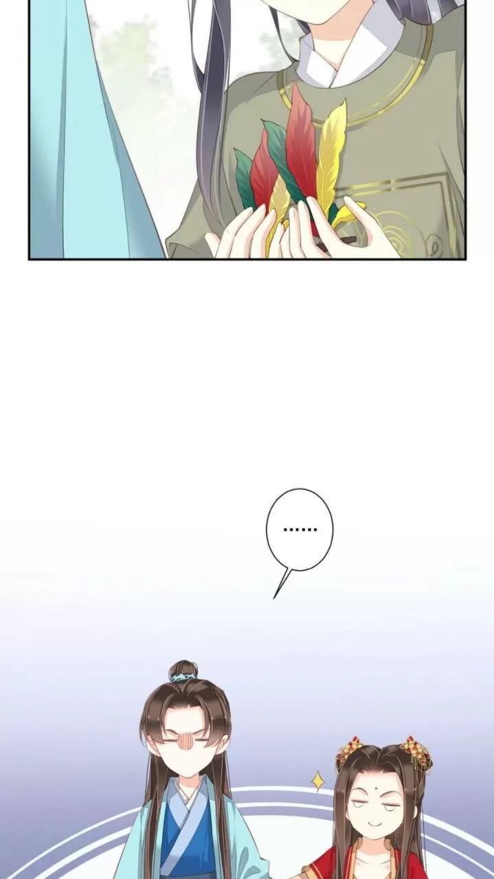 Hoàng Hậu Ương Bướng: Chapter 265