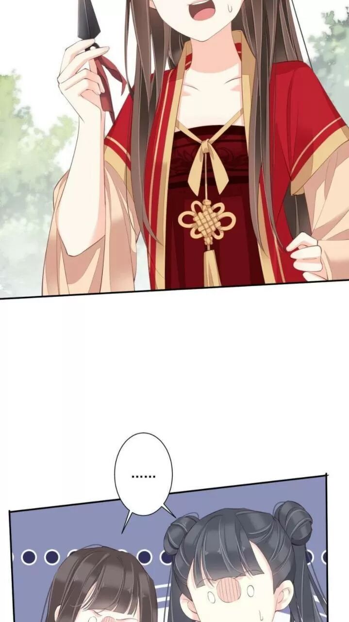 Hoàng Hậu Ương Bướng: Chapter 265