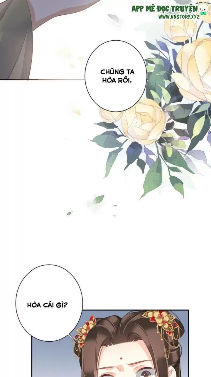 Hoàng Hậu Ương Bướng: Chapter 267