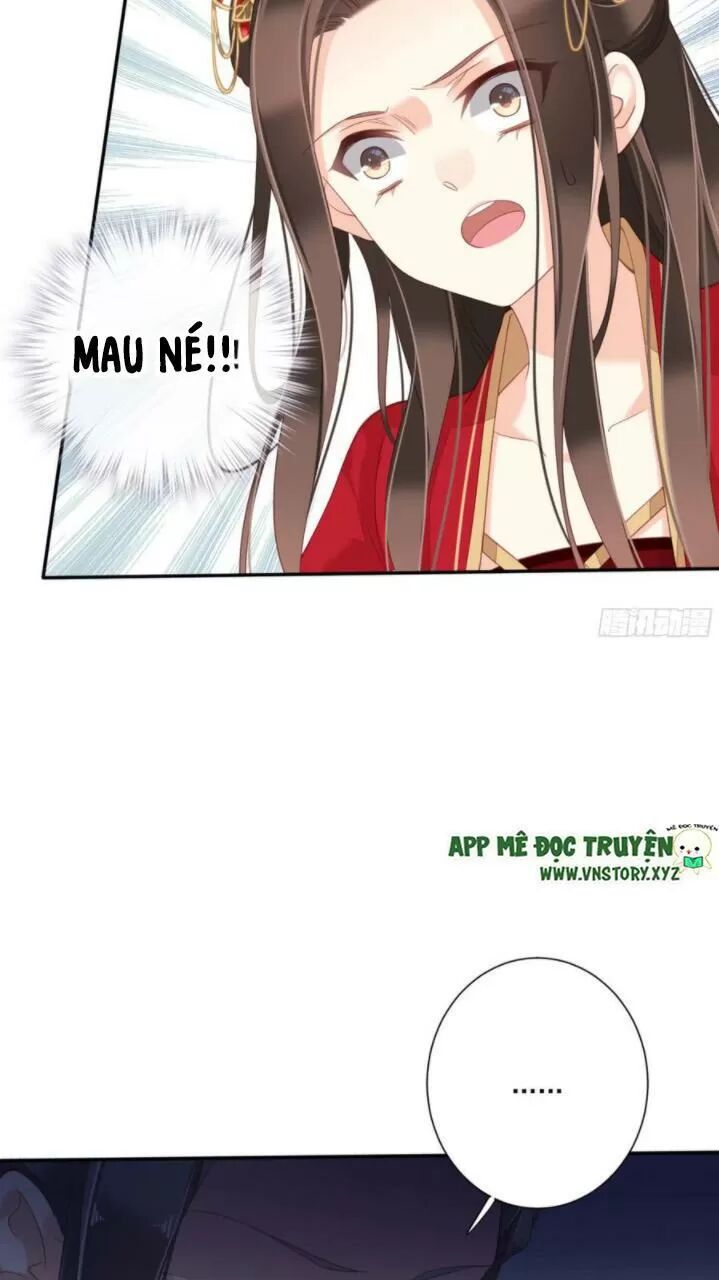 Hoàng Hậu Ương Bướng: Chapter 267