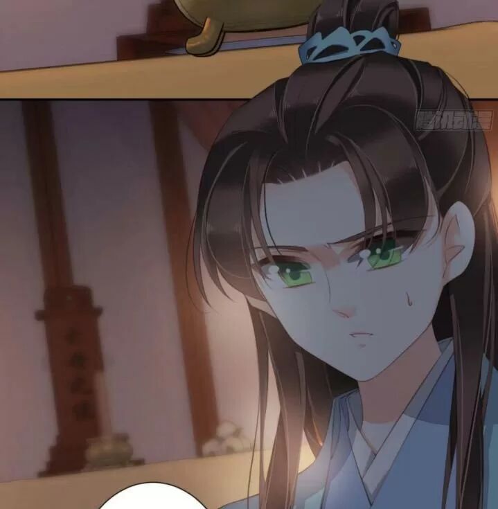 Hoàng Hậu Ương Bướng: Chapter 268
