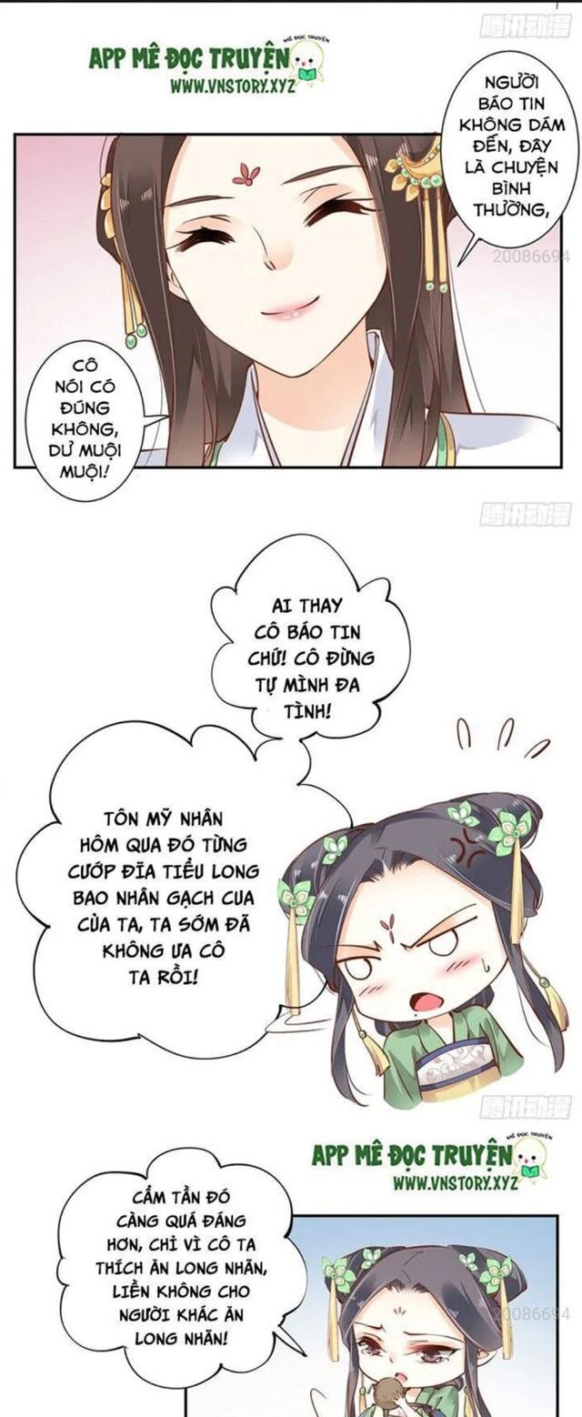 Hoàng Hậu Ương Bướng: Chapter 27