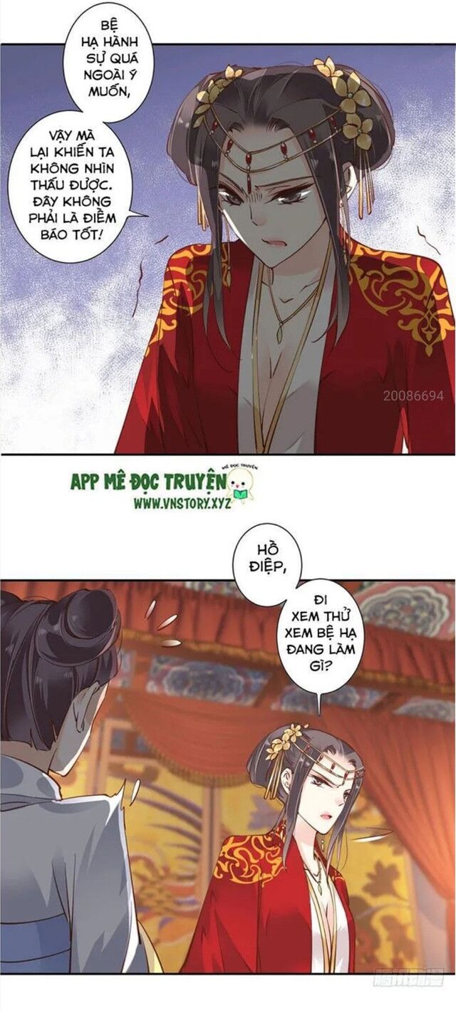 Hoàng Hậu Ương Bướng: Chapter 27