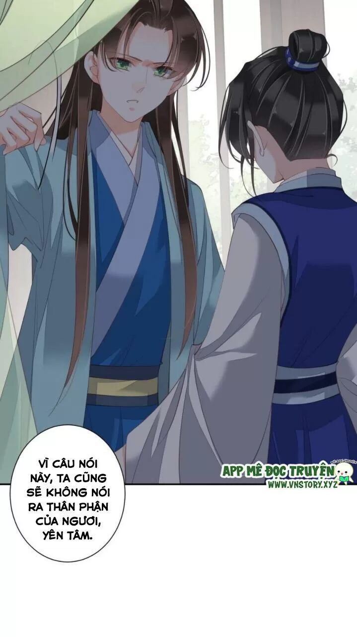 Hoàng Hậu Ương Bướng: Chapter 270