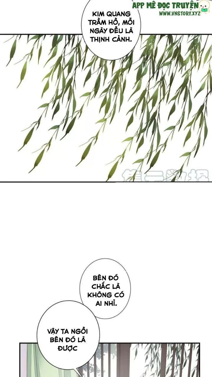 Hoàng Hậu Ương Bướng: Chapter 270