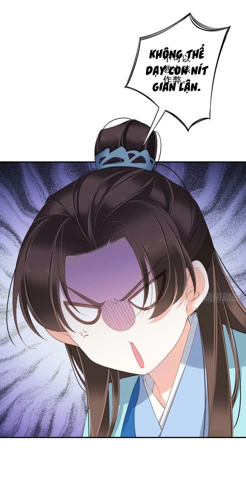 Hoàng Hậu Ương Bướng: Chapter 272