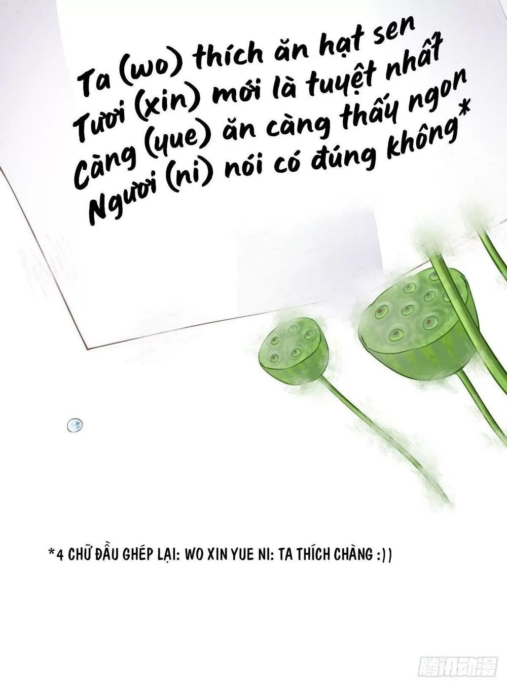 Hoàng Hậu Ương Bướng: Chapter 272