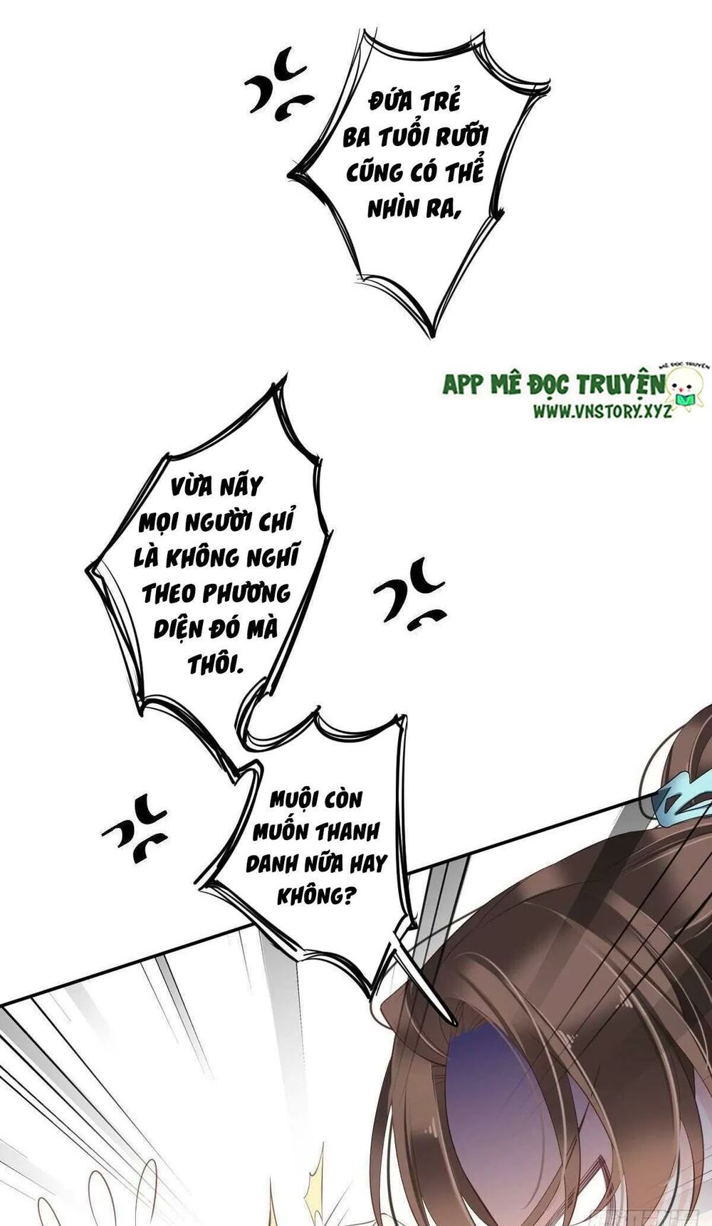 Hoàng Hậu Ương Bướng: Chapter 273
