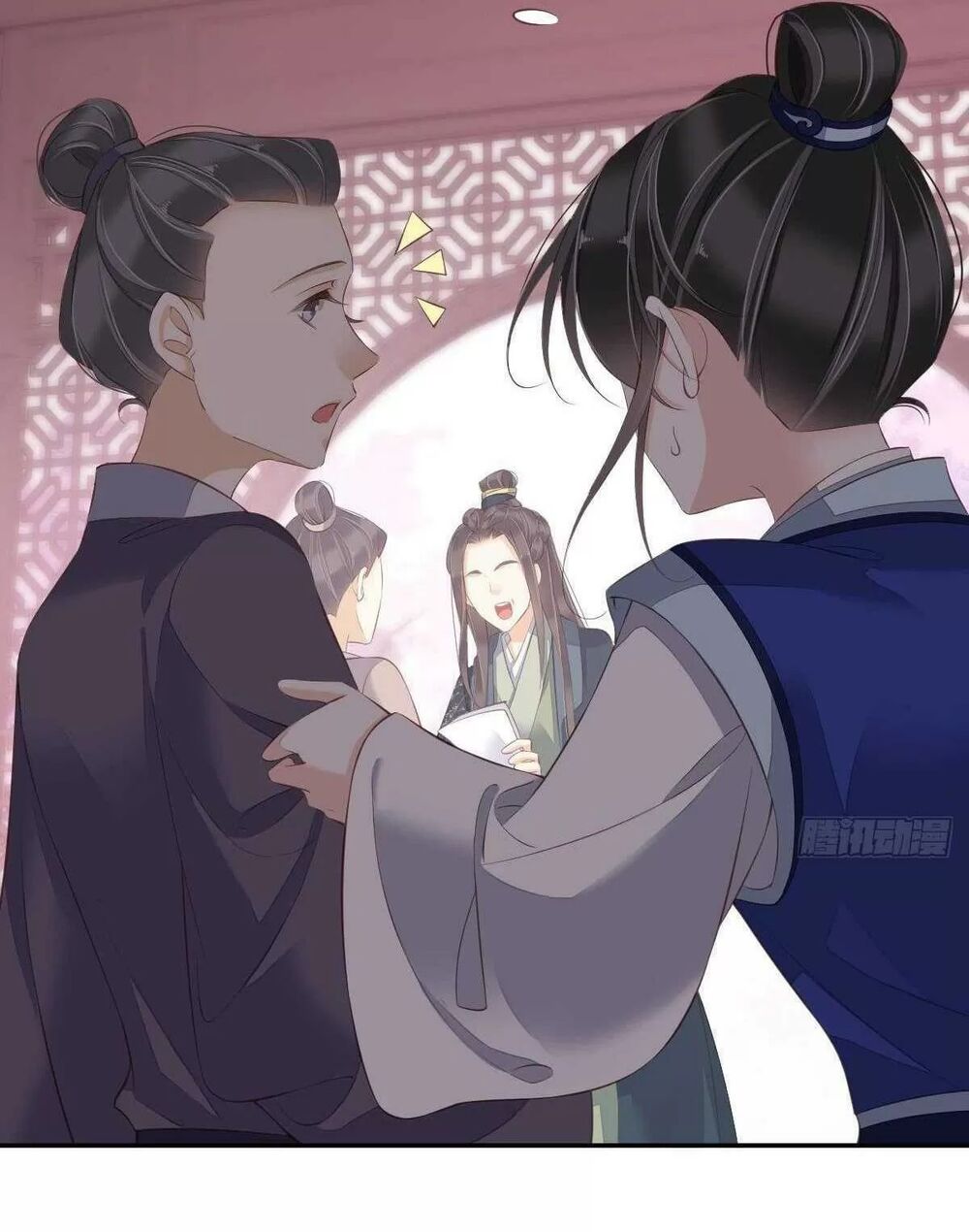 Hoàng Hậu Ương Bướng: Chapter 273