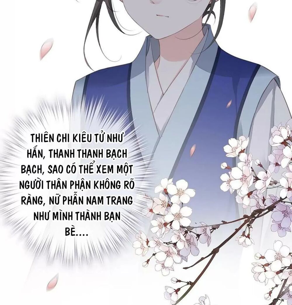 Hoàng Hậu Ương Bướng: Chapter 274