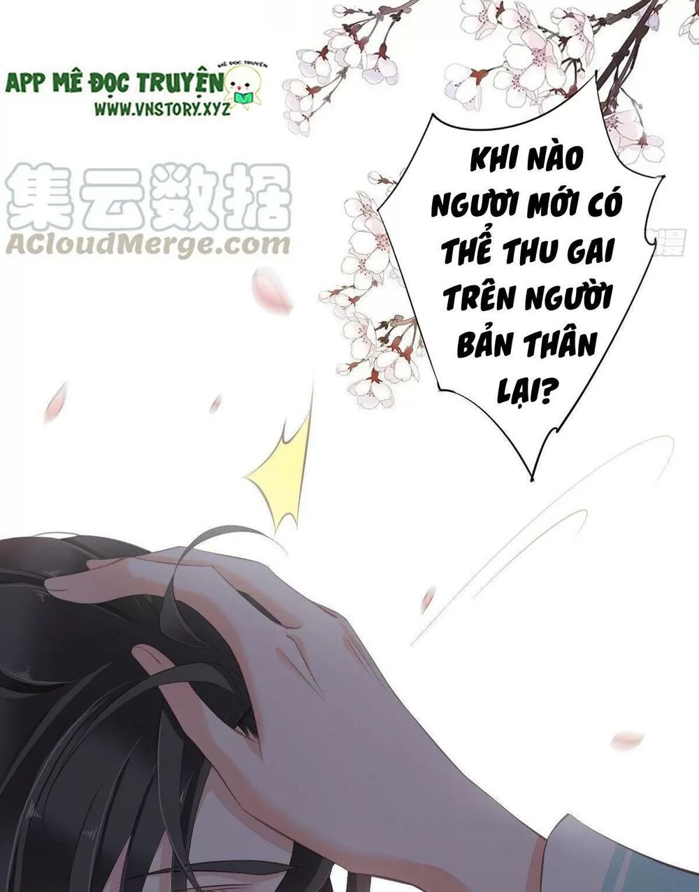 Hoàng Hậu Ương Bướng: Chapter 274