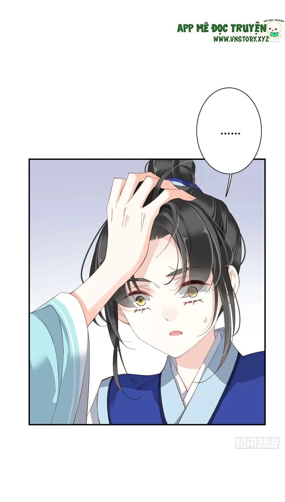 Hoàng Hậu Ương Bướng: Chapter 274