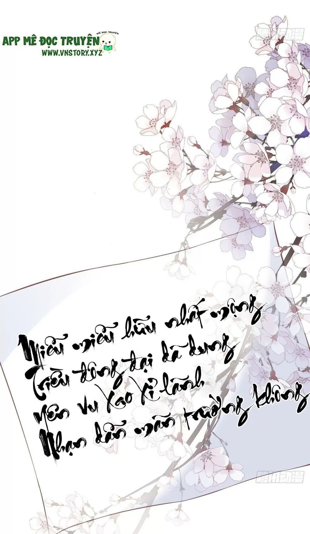Hoàng Hậu Ương Bướng: Chapter 274