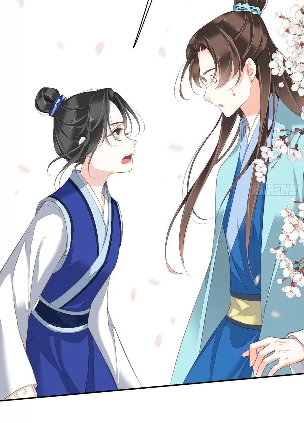 Hoàng Hậu Ương Bướng: Chapter 274