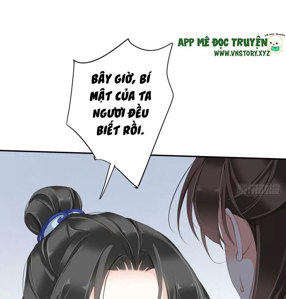 Hoàng Hậu Ương Bướng: Chapter 274