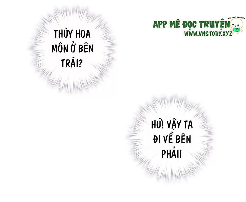Hoàng Hậu Ương Bướng: Chapter 275