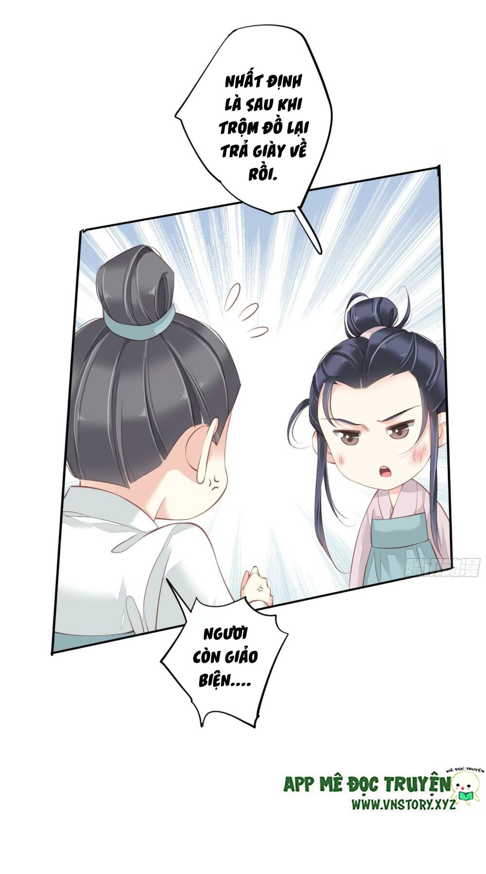 Hoàng Hậu Ương Bướng: Chapter 276