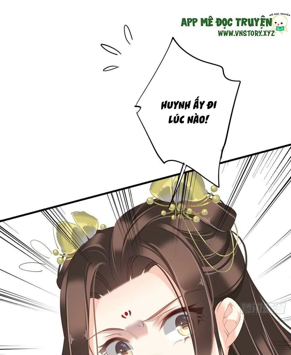 Hoàng Hậu Ương Bướng: Chapter 277