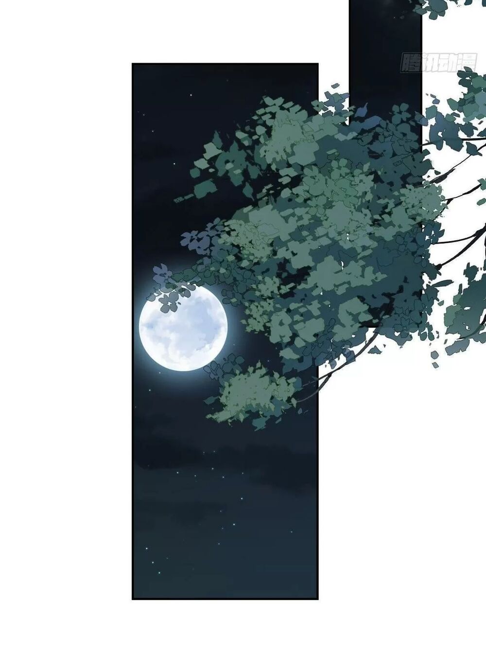 Hoàng Hậu Ương Bướng: Chapter 277