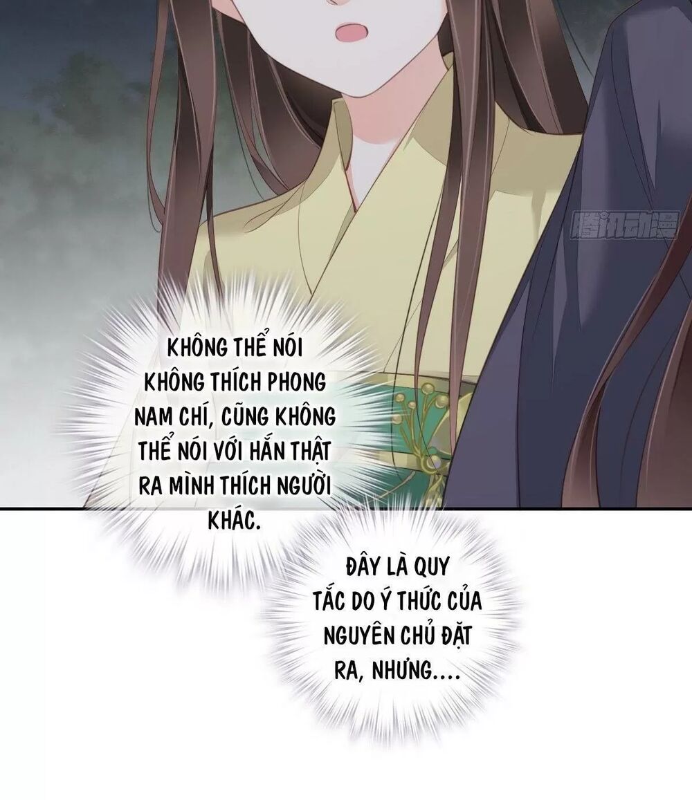 Hoàng Hậu Ương Bướng: Chapter 277
