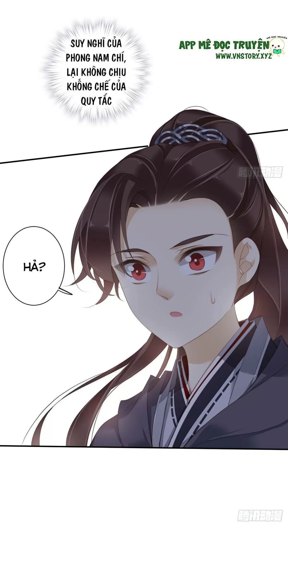 Hoàng Hậu Ương Bướng: Chapter 277