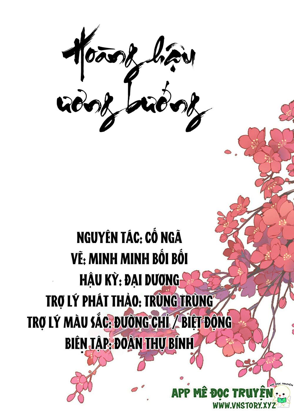 Hoàng Hậu Ương Bướng: Chapter 278