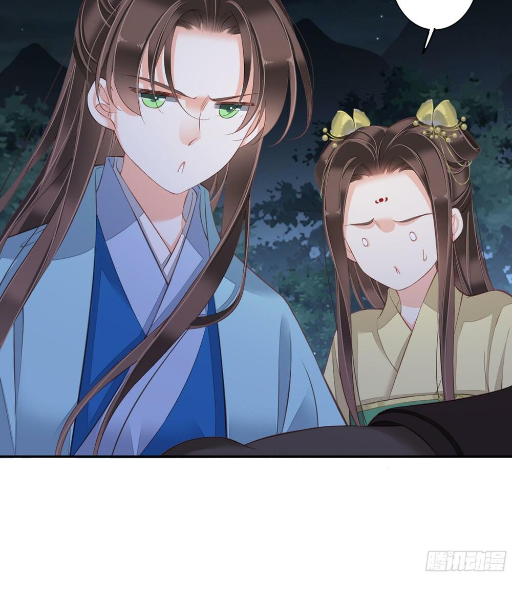 Hoàng Hậu Ương Bướng: Chapter 278